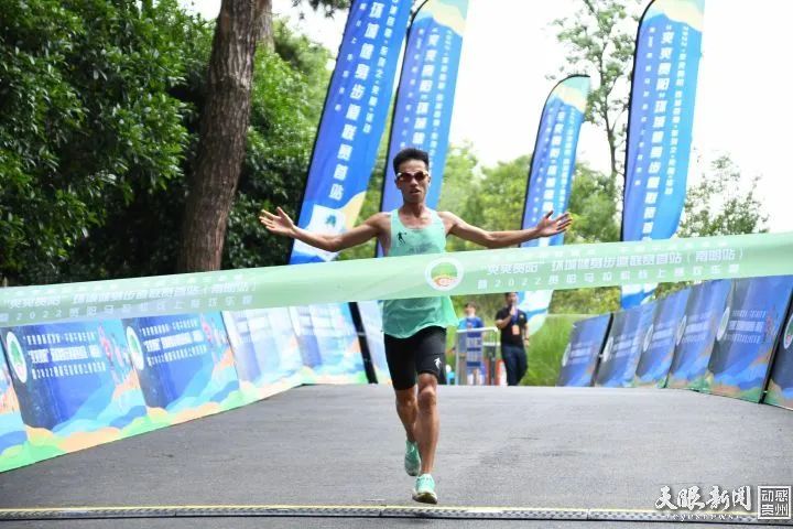 贵阳马拉松成绩公示_贵阳马拉松成绩查询_贵阳马拉松成绩