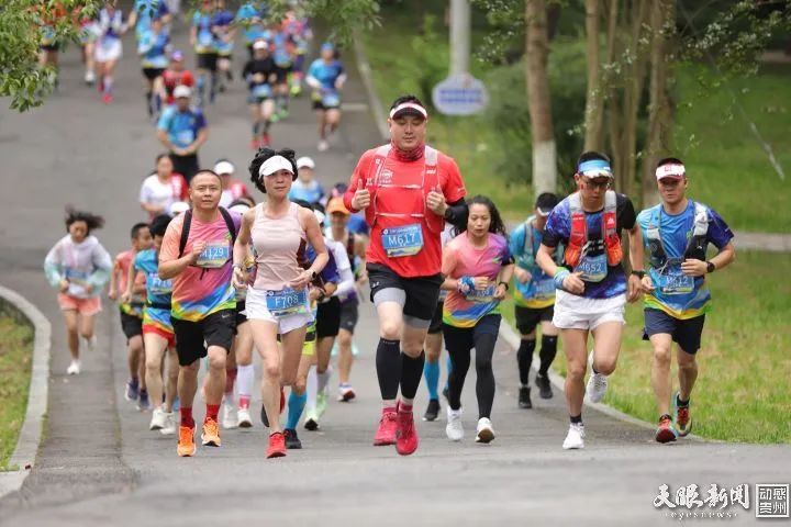 贵阳马拉松成绩公示_贵阳马拉松成绩查询_贵阳马拉松成绩