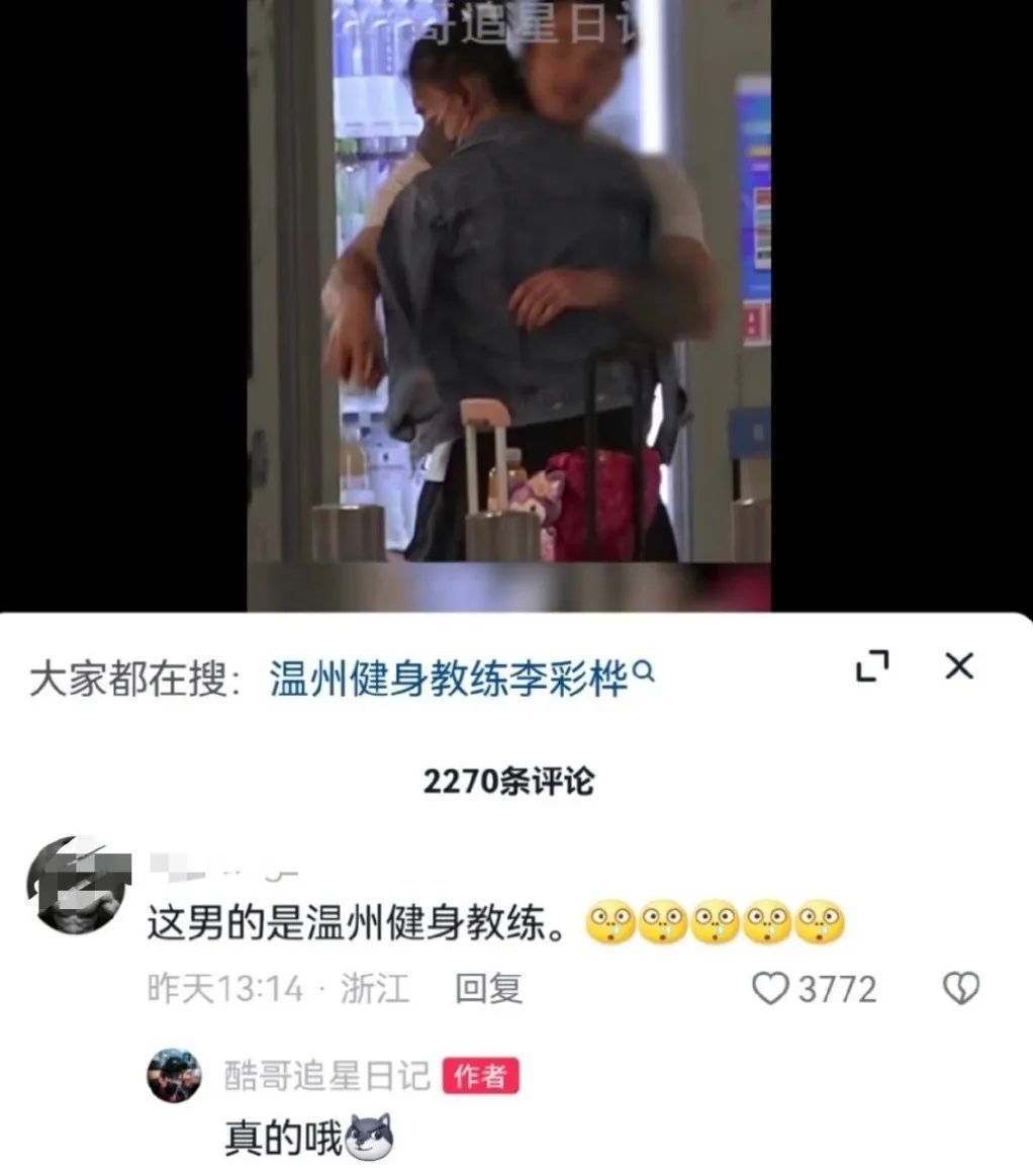 健身器材_徒手健身和器械健身_16岁健身