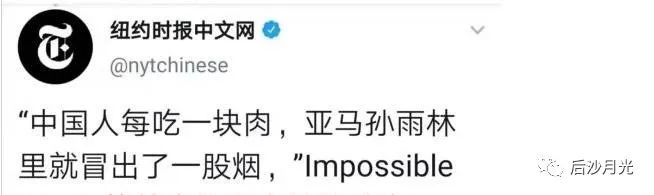足球的规则都是什么意思_足球规则是什么_足球规则意思是什么