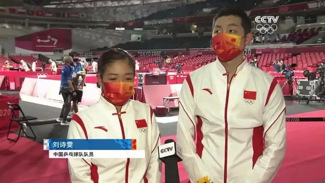 运动员骂人动图表情包_运动员骂人_运动员被骂