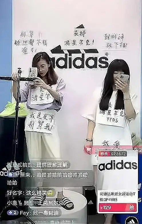 运动员骂人动图表情包_运动员被骂_运动员骂人