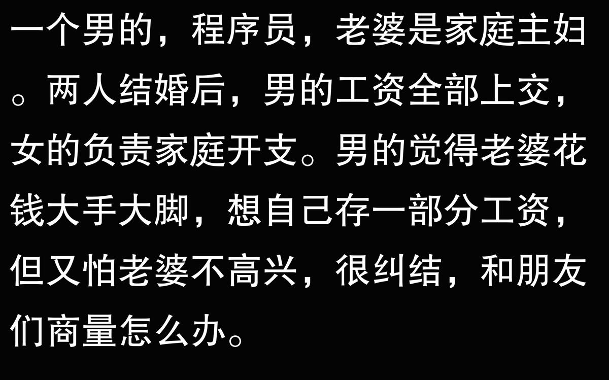 家庭每月日常开支明细表_家庭月开支日常汇总表_月家庭日常开支